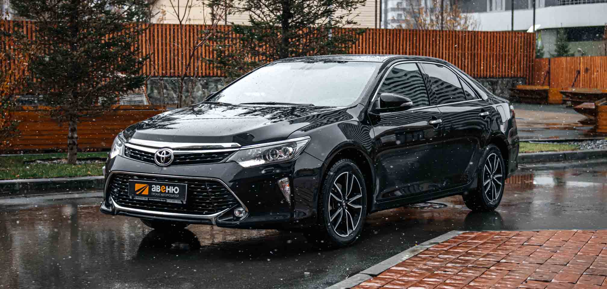 Toyota camry 55 exclusive