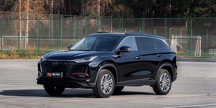 Changan CS75 Plus