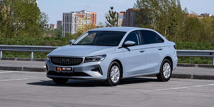 Geely Emgrandㅤㅤㅤㅤ
