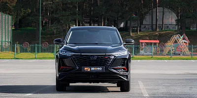 Changan CS75 Plus