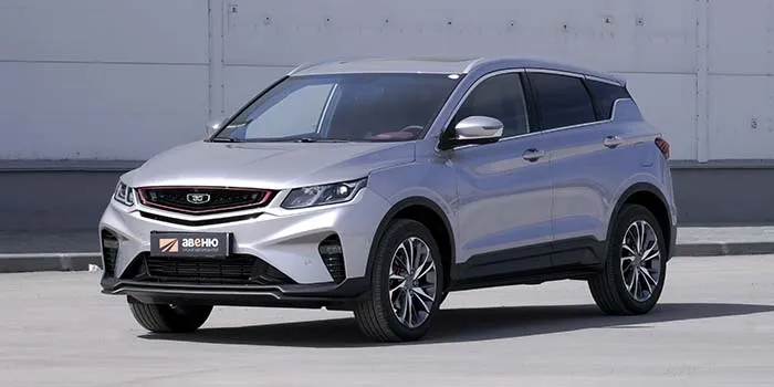Geely Belgee X50 серый