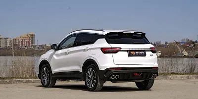 Geely Belgee X50