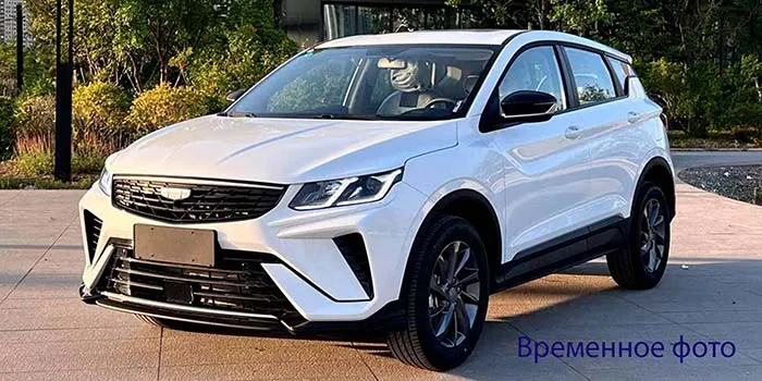 Geely Coolray