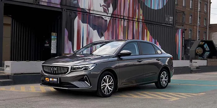 Geely Emgrand (серый)ㅤ