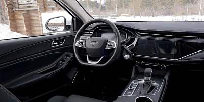Omoda S5