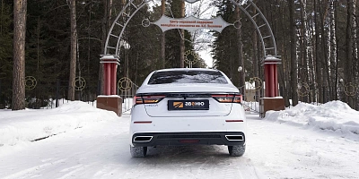 Omoda S5