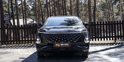 Omoda C5