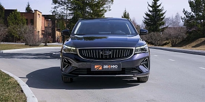 Geely Emgrandㅤ