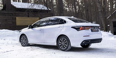 Omoda S5