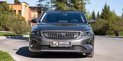 Geely Emgrandㅤㅤㅤㅤㅤ