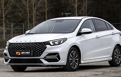 Omoda S5