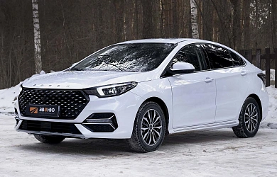 Omoda S5