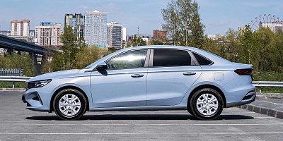 Geely Emgrandㅤㅤㅤㅤ