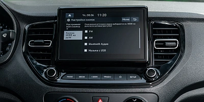 Hyundai Solarisㅤㅤㅤㅤㅤㅤㅤㅤㅤㅤㅤㅤㅤ в аренду