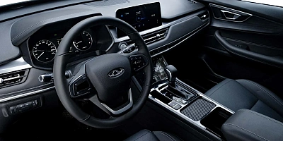 Chery Tiggo 4 Pro