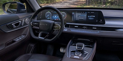 Chery Tiggo 8 Pro Max