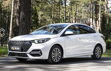 Omoda S5