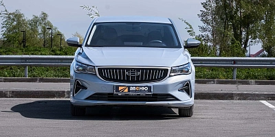 Geely Emgrandㅤㅤㅤㅤ