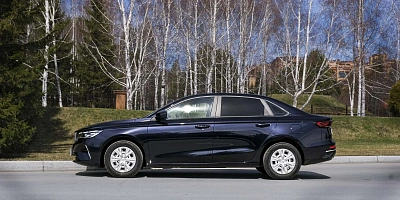 Geely Emgrandㅤ