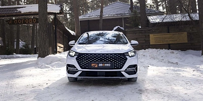 Omoda S5