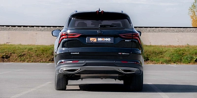 Changan CS75 Plus