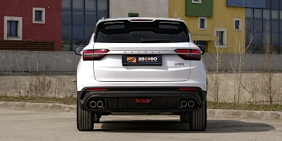 Geely Belgee X50