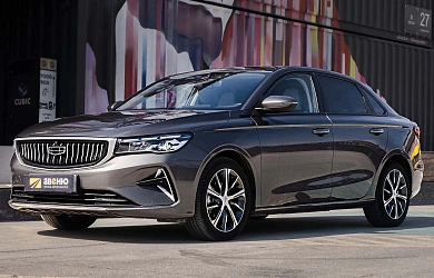 Geely Emgrand