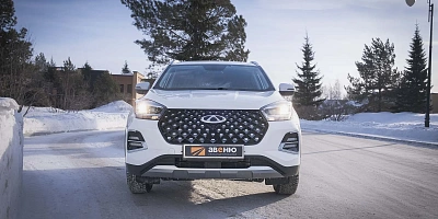 Chery Tiggo 4 Pro