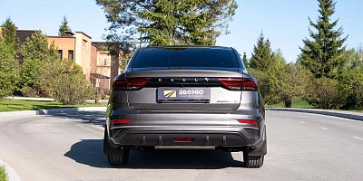 Geely Emgrandㅤㅤㅤㅤㅤ