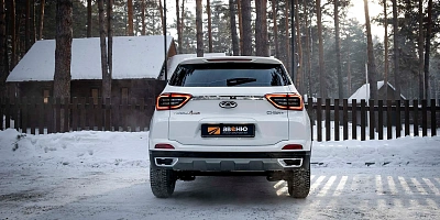 Chery Tiggo 4 Proㅤㅤ