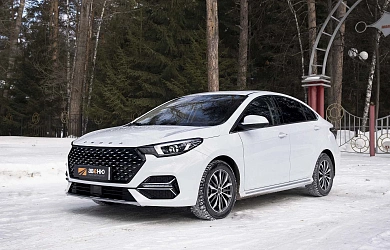 Omoda S5