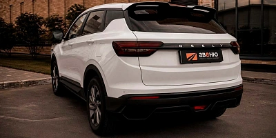 Geely Coolray