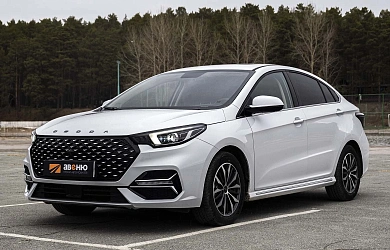 Omoda S5