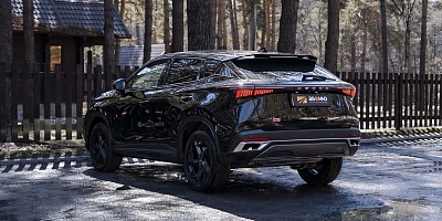 Omoda C5