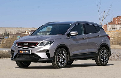 Geely Belgee X50