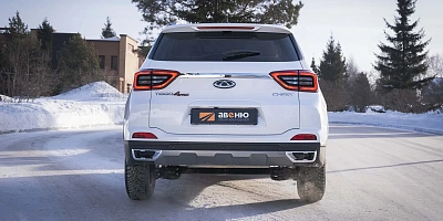 Chery Tiggo 4 Pro