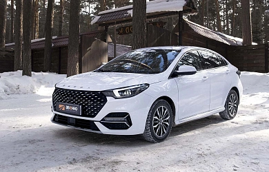 Omoda S5
