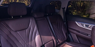 Chery Tiggo 8 Pro Max