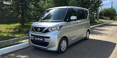 Kia K5 в аренду