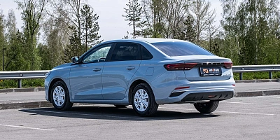 Geely Emgrandㅤㅤㅤㅤ