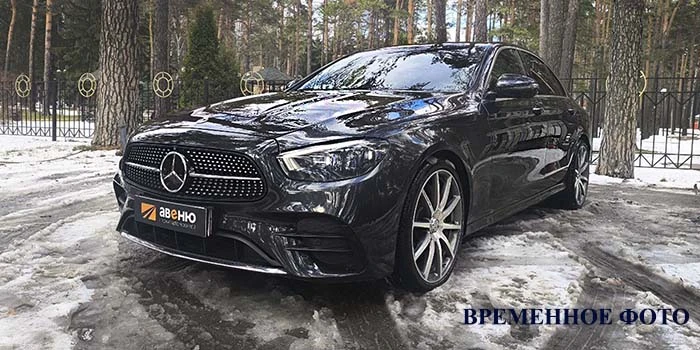 Mercedes-Benz E350 4MATIC в аренду