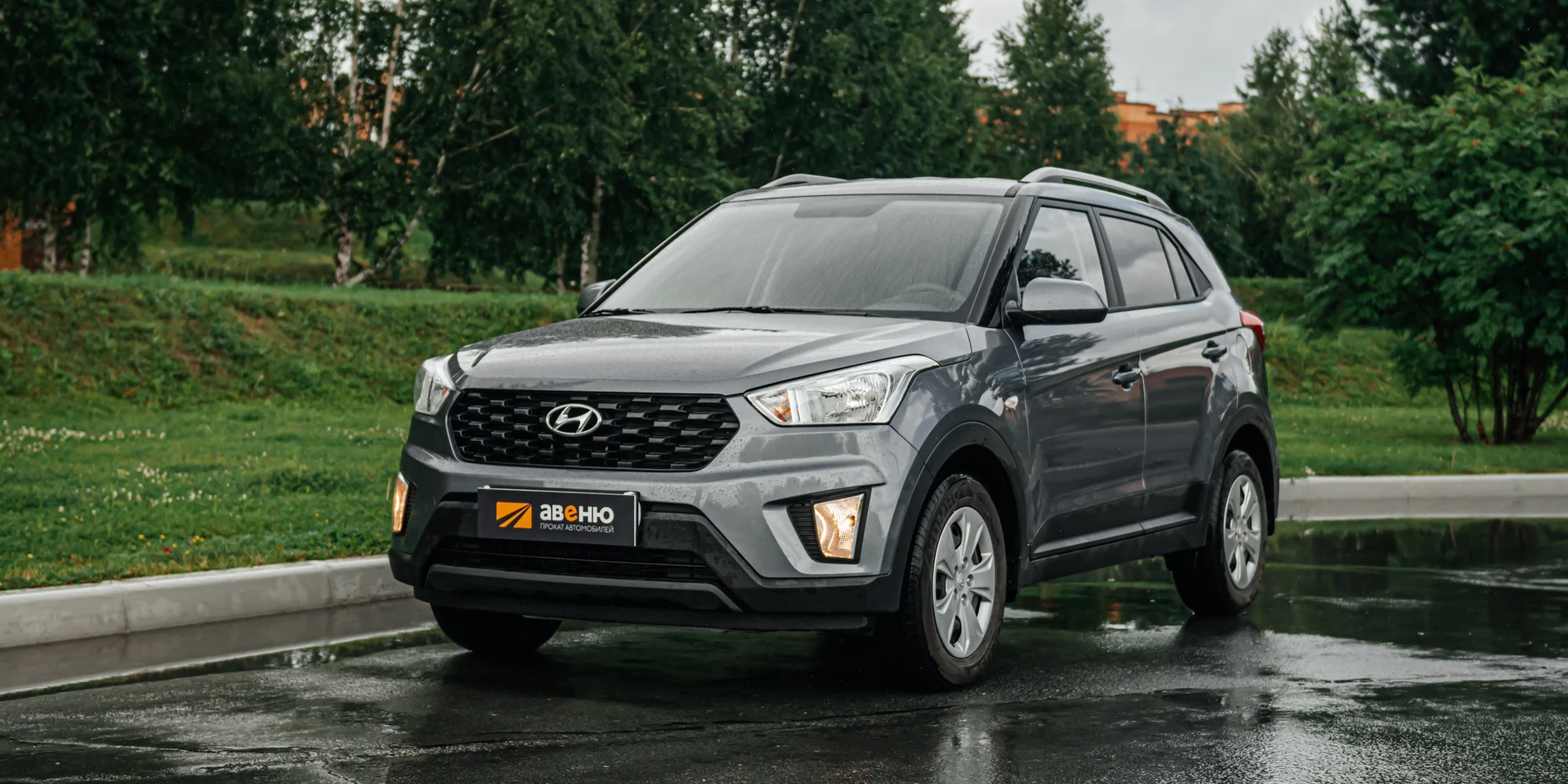 Аренда Hyundai Creta 2021 Серый в Новосибирске по выгодным ценам в Авеню