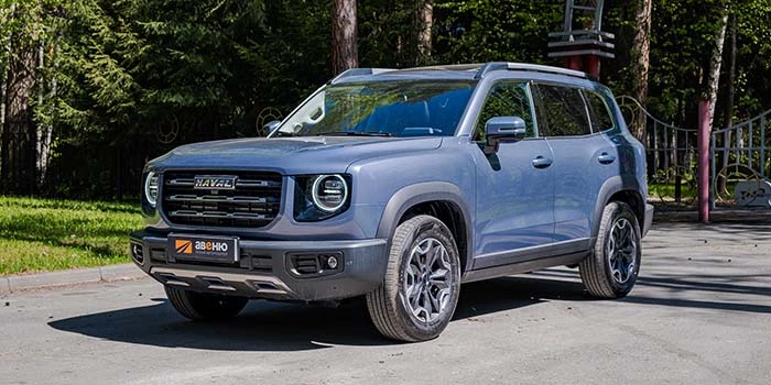 Haval Dargo